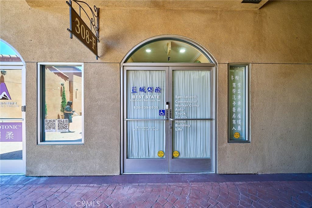 Home at 308 S First F, Arcadia — photo 3 of 12