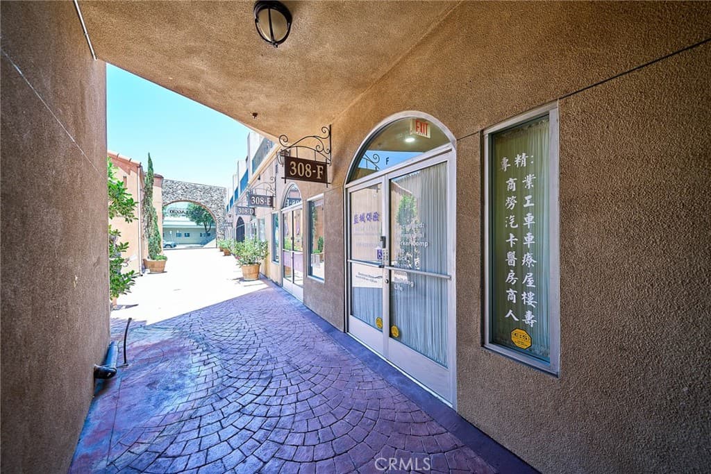 Home at 308 S First F, Arcadia — photo 4 of 12