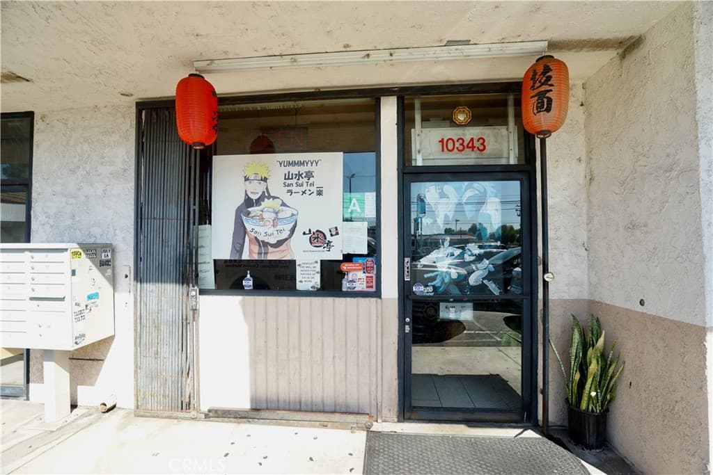 Commercial at 10343 Garvey Avenue, El Monte — photo 2 of 12