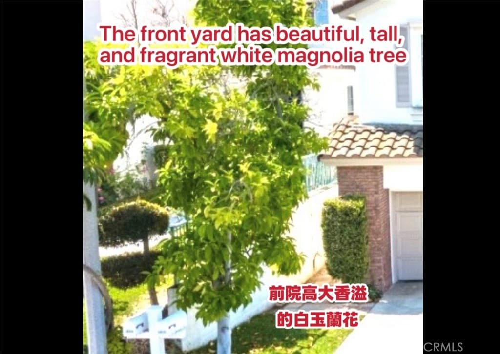 Home at 18820 Leesbury, Rowland Heights — photo 4 of 12