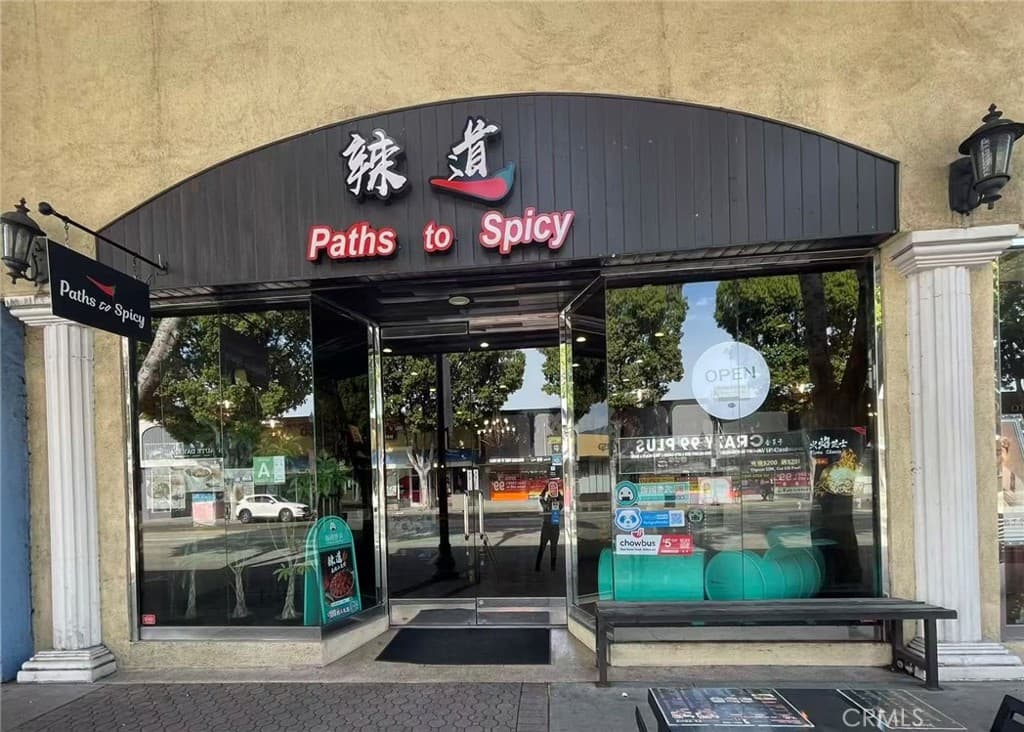 Commercial at 9566 Las Tunas Dr, Temple City — photo 6 of 12